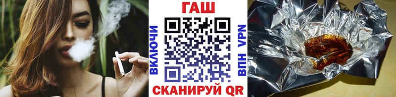 ОМГ ОМГ сайт  Анадырь  ГАШИШ индика сатива 