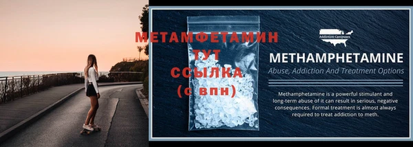 apvp Архангельск