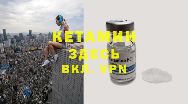 кокаин колумбия Абдулино