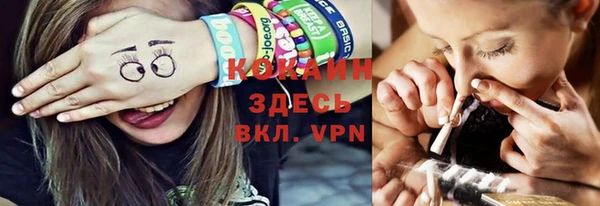 прущие крисы Алексеевка