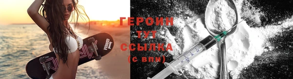 2c-b Михайловка