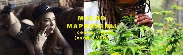 MDMA Михайловск