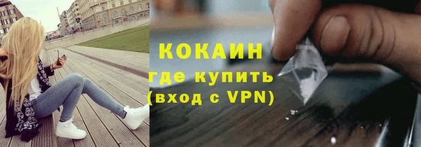 гашиш Алексин