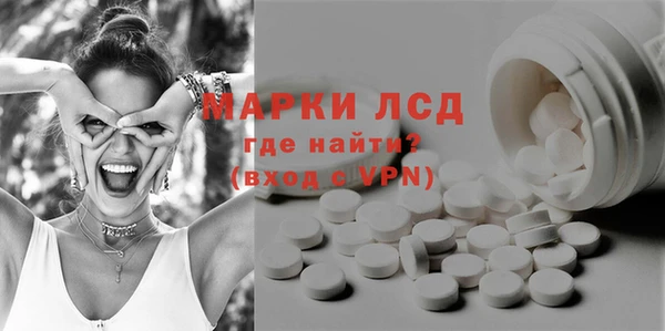 кокаин колумбия Абдулино