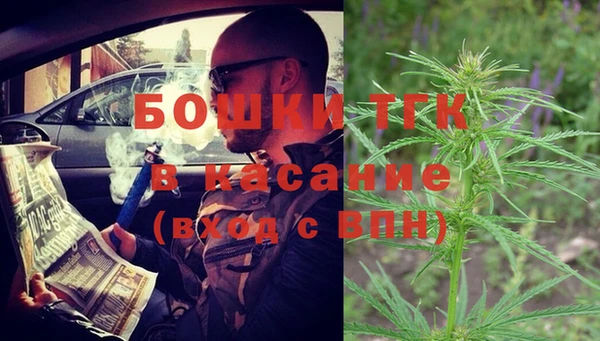 кокаин колумбия Абдулино
