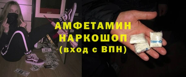 гашиш Алексин
