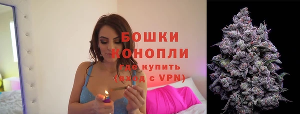 2c-b Михайловка