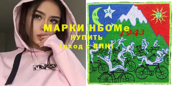 метадон Алзамай