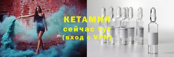 гашишное масло Абинск