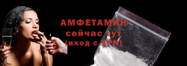 кокаин колумбия Абдулино