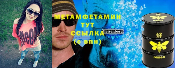 кокаин колумбия Абдулино