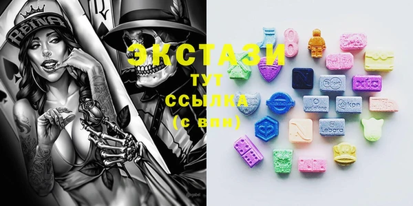 2c-b Михайловка
