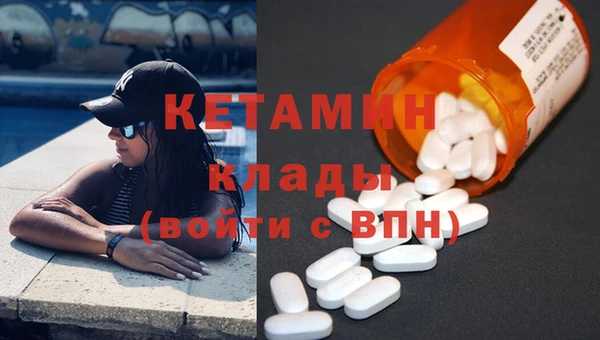 кокаин колумбия Абдулино