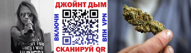 Каннабис гибрид Анадырь